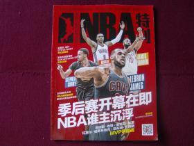 戴维：我一直在努力适应新国家和意甲，进球是我来尤文的目的（戴维：努力适应新国家与意甲，加盟尤文只为进球）